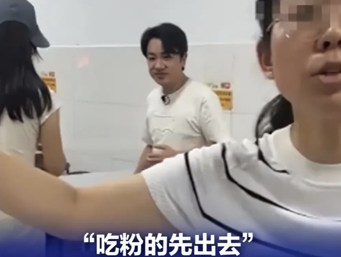 王祖蓝的“吃粉清场风波”越描越黑，“明星特权”是谁养成的？，图片 1