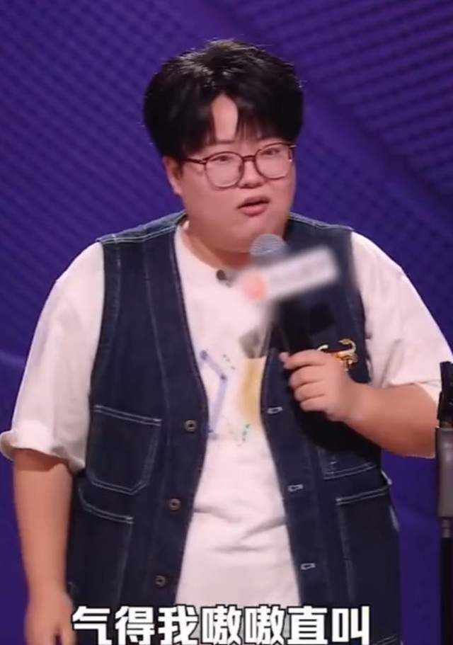 脱口秀演员吐槽大女主剧：女主什么都不干，却有四个大帅哥争抢她，图片 1
