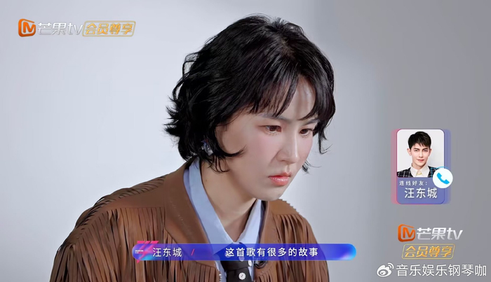 《乘风2026》四公安排：双人秀歌单分组曝光，曾沛慈王濛3个舞台，图片 1