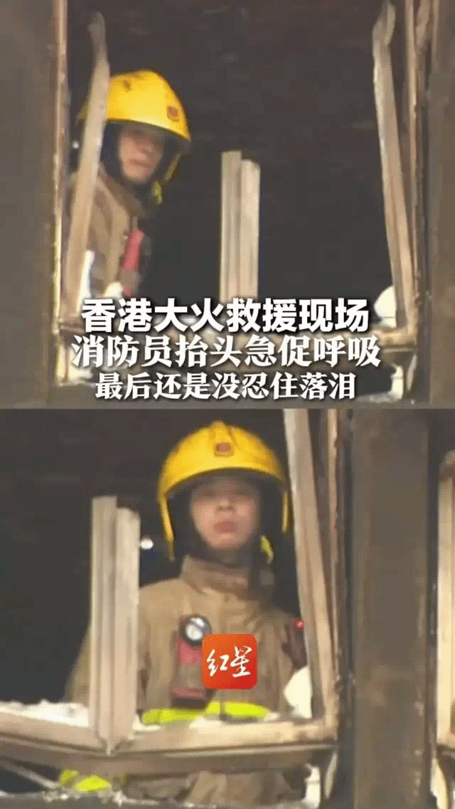 港片童星都去哪了？当警察做消防员，他们放下明星梦的真实原因！，图片 1