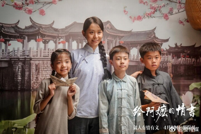 樊路远坚守创作初心，为真人演员保留行业敬意，图片 1