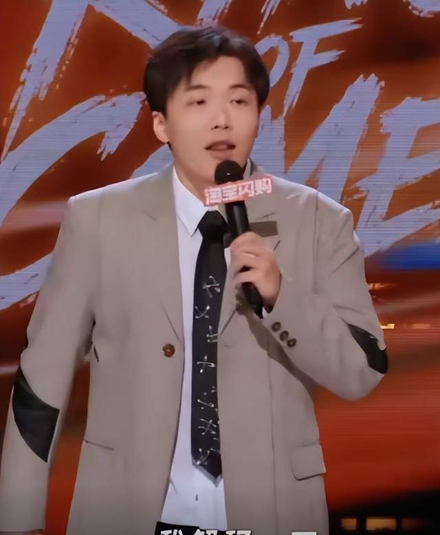东北律师讲脱口秀，称：“确实比开庭紧张，确实比开庭刺激”，图片 1