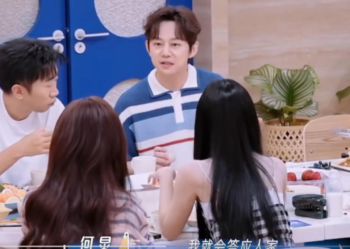 何炅自曝性格最大弱点：不懂拒绝，图片 1