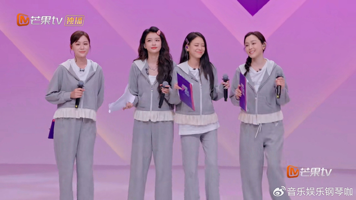 《乘风2026》总决赛12大流程：三大表演板块，4位助阵嘉宾，图片 1
