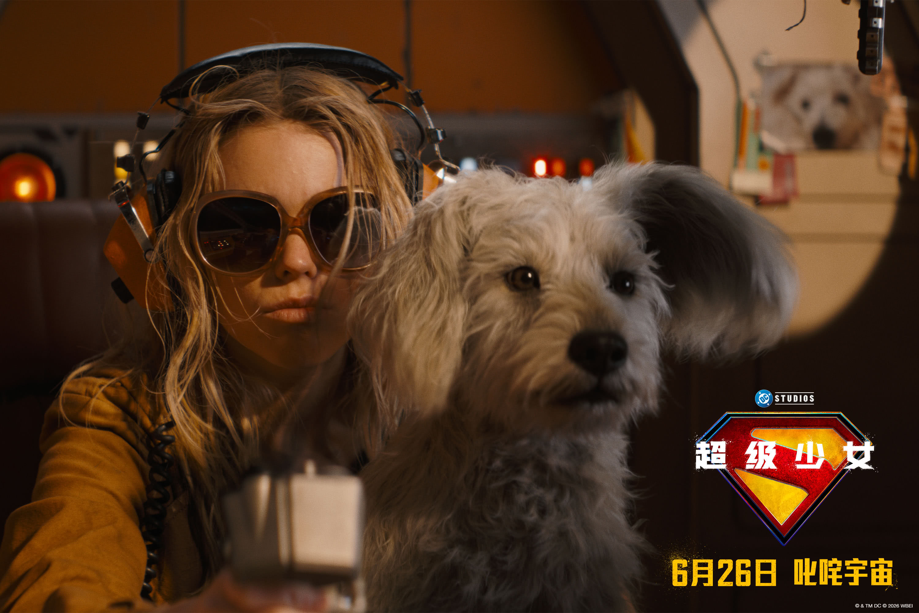 DC影业新作《超级少女》6.26上映 导演幽默解读超女，图片 1