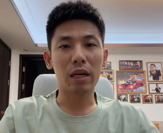 小团团复播前拜访旭旭宝宝，一来就刷礼物，呆妹儿莫名躺枪，图片 1
