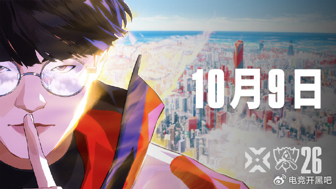 S16主题曲10月9日全球发布，致敬Faker及T1传承，图片 1
