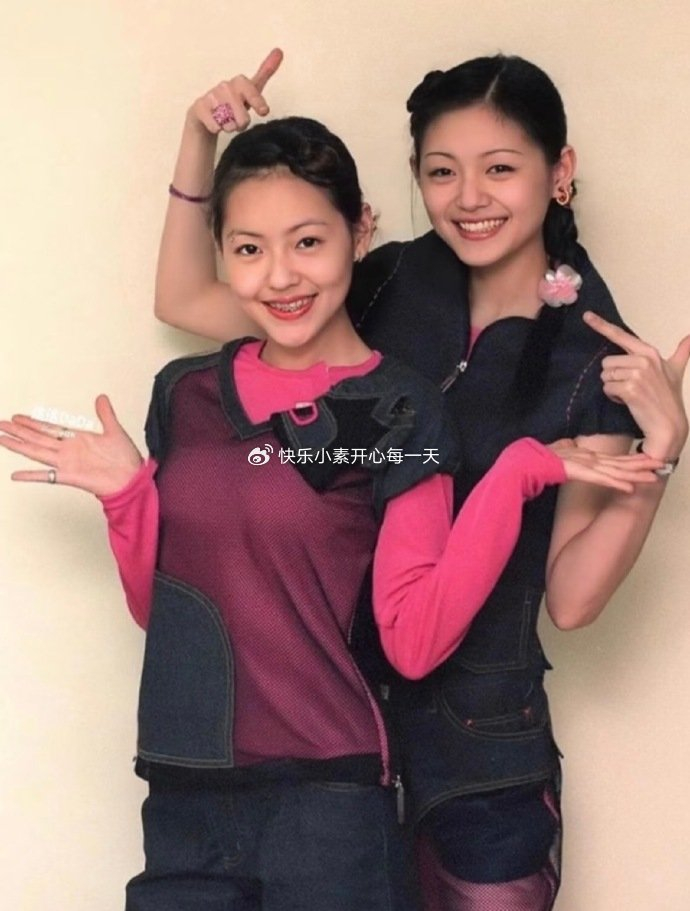 小S分享与大S日本旅游旧照：我最近一直给你留言，只有你能懂，图片 1