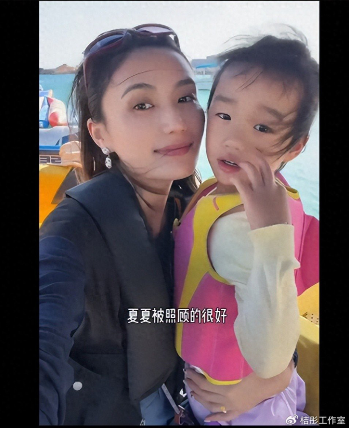 离婚一年，海哈金喜晒照，李亚鹏和女儿好有爱！，图片 1